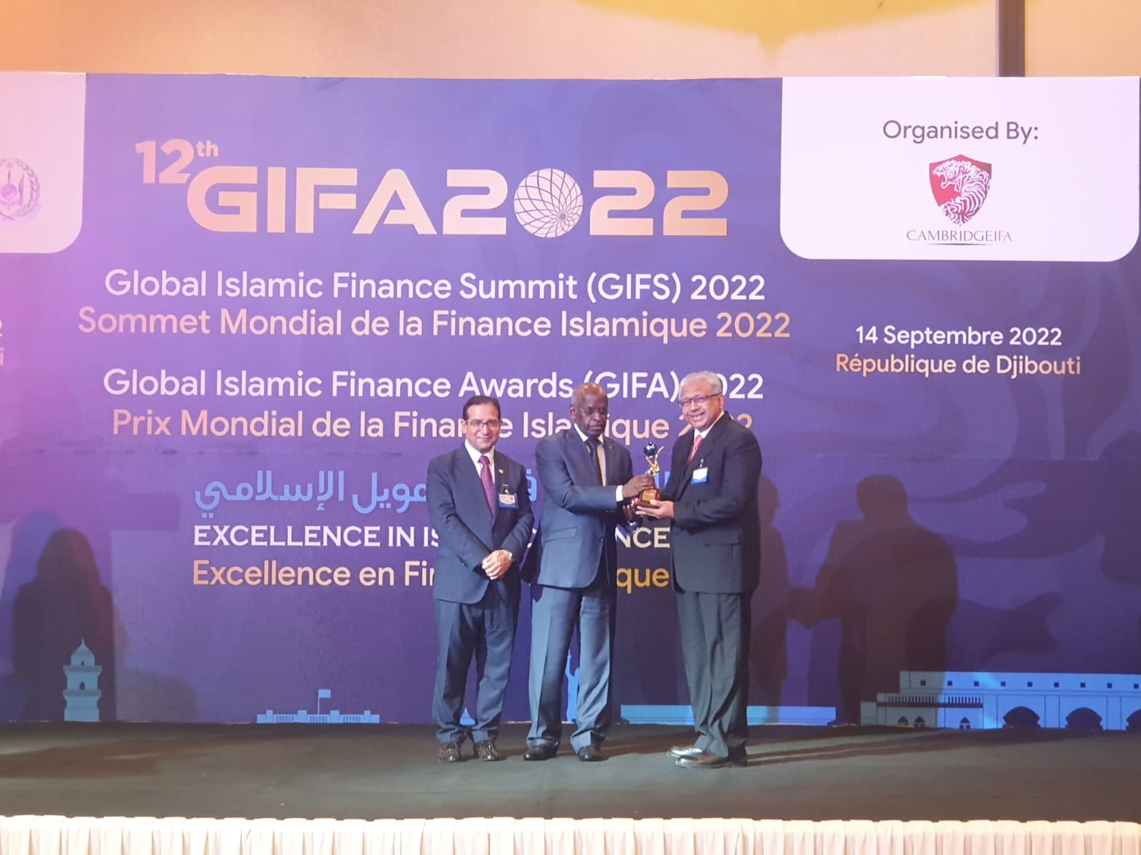 Bank Indonesia Raih Penghargaan Internasional GIFA