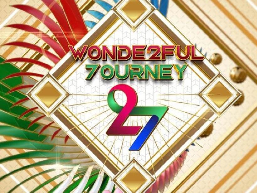 7 Crazy Rich Indonesia Bakal Tampil di HUT Indosiar ke-27