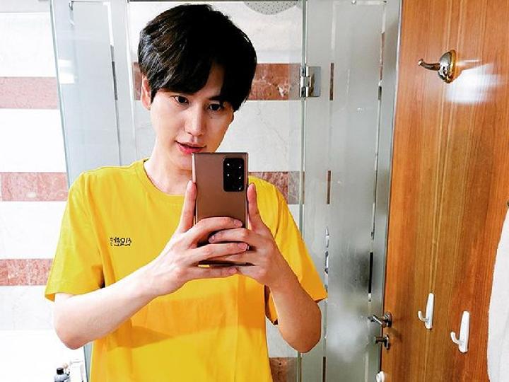 Jalani Tes Antigen dan PCR, Kyuhyun Super Junior Positif Covid-19