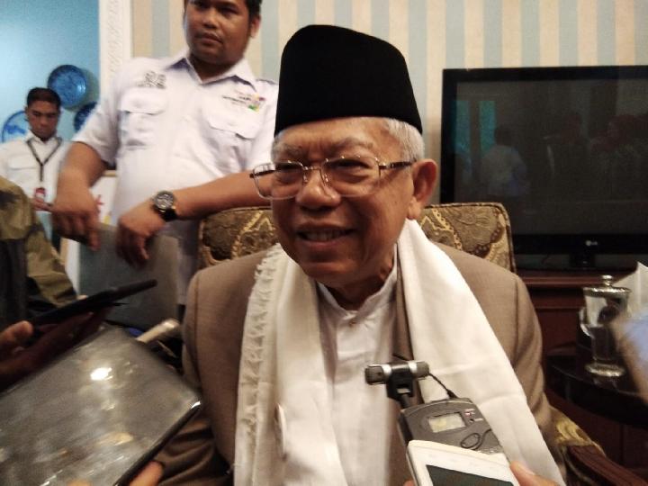 Wapres Ma'ruf Amin Harap Pengusaha Bayar THR Idul Fitri 2022