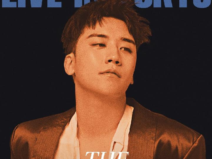 Seungri Eks Bigbang Bebas dari Penjara Usai Jalani Hukuman 1,6 Tahun