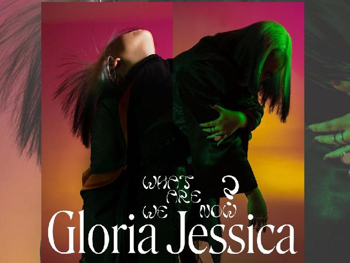 Gloria Jessica Lepas EP What Are We Now? Isi Dua Lagu