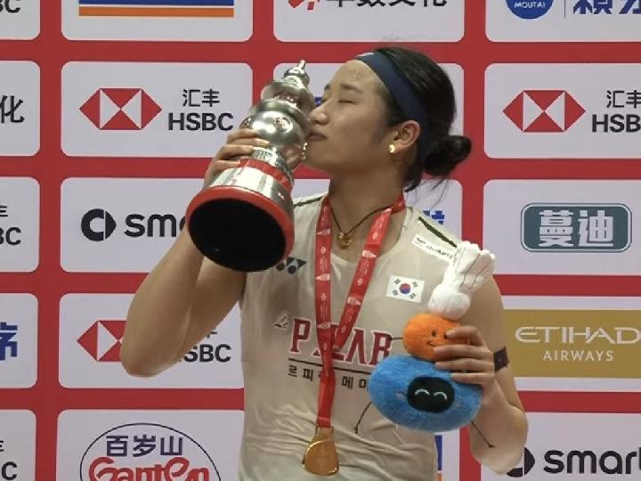 An Se-young, Pebulutangkis 1 Juta US Dollar Semusim dari Korea