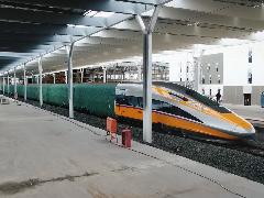 Menkeu Purbaya Minta Danantara Selesaikan Utang Kereta Cepat Whoos  Tanpa APBN