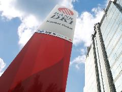 Bank DKI Menyikapi Proses Hukum Terkait Kredit kepada PT Sritex