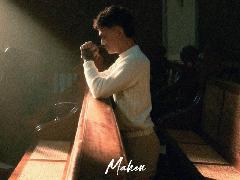 Mahen Tutup Tahun 2025 dengan Single Nyaman yang Ku Pilih