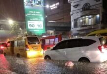 Medan Banjir Usai Sejam Diguyur Hujan Deras, Warganet Singgung Janji Kampanye