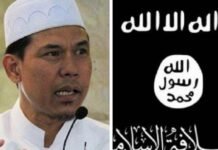 Jaksa Sebut Munarman Telah Berbaiat ke ISIS Pimpinan Abu Bakr al-Baghdadi