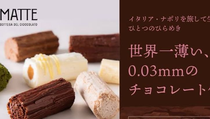 Cokelat Tertipis di Dunia, Tebalnya Hanya 0,03 Milimeter dan Langsung Meleleh di Lidah Cokelat